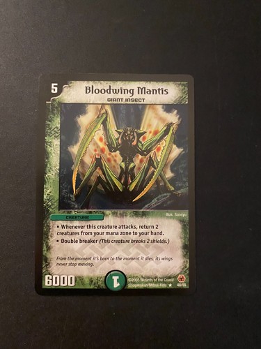 Duel Masters DM05 Survivors of the Megapocalypse You Choose! UPDATED 5/9/25 - Picture 96 of 117