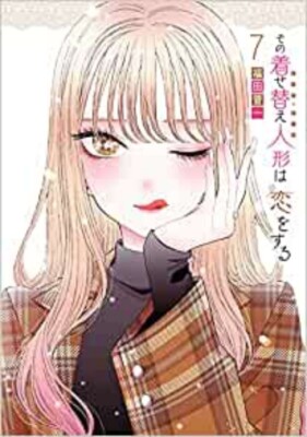 コミック・アニメ My Dress-Up Darling Bulk Lot 10pcs Japan My Dress-Up Darling Vol.1-9 set Japanese Manga Anime Comic Japan