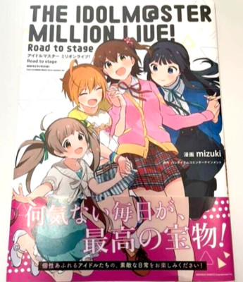 The Idolmaster Million Live! Road to stage Vol.1 Japanische Manga Comics