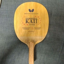 Kai Yoshida Japanese-Style Penholder