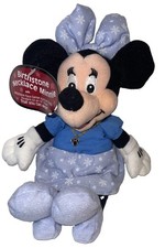 Fun Vintage Disney Minnie Mouse 8" Bean Bag Plush