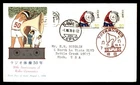 Mayfairstamps Japan FDC 1978 Exercising Radio Gymnastics 50th Anniv First Day Co