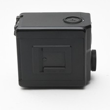 Mamiya M645 120 Film Back HA401 With Insert - CF 