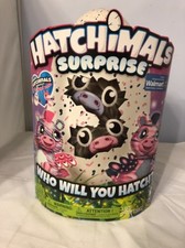 Hatchimals Surprise Zuffin Walmart Exclusive  NEW  Sealed  Free Shipping 