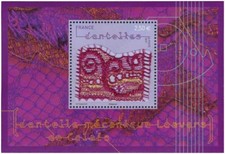 Lot 2011 stamp bloc feuillet YT F4601 DENTELLE CALAIS FDC NEUF ** MNH LUXE
