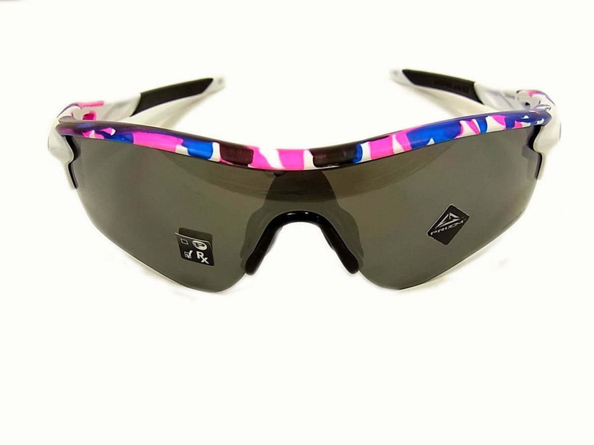 Ultra Limited Incredible Occhiali Da Sole Prezzo Dusk — The