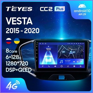 Teyes cc2 веста