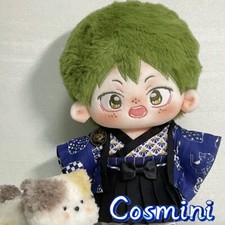 Anime Haikyuu  Tadashi Yamaguchi 20cm Plush Doll Dress up Toy Plushie Game