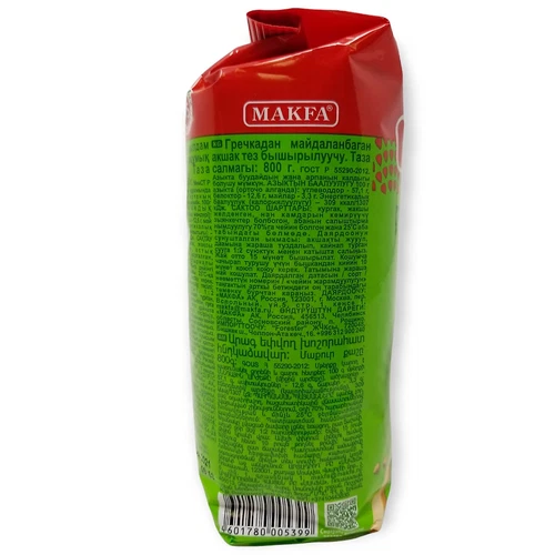 Groats de trigo sarraceno premium 800 g, 28,2 OZ (paquete de 6) Kasha Kosher sin gluten - Imagen 5 de 6