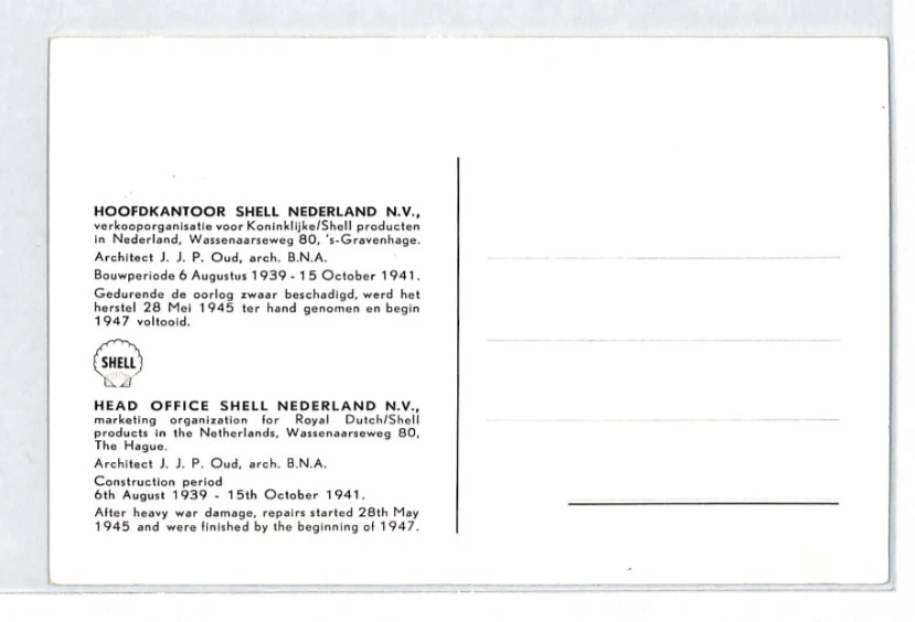 NETHERLANDS 1955 FDC Postcard MAXI-CARD Office 25c SHELL Building Hague XT288 - Image 3 of 4