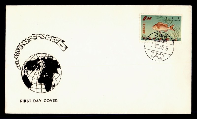 DR WHO 1965 TAIWAN CHINA FDC FISH R83763