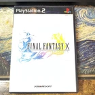 JAPANESE Final Fantasy X Sony PlayStation 2 NTSC-J Manual Other Side DVD