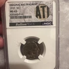 1937 5C Buffalo Nickle NGC MS65 BullionPlus Original Bag Fragment