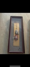 Vintage Japanese Hand Made Mini Kites Framed