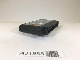 AJ1985 Dragon Quest IV 4 NES Famicom Japan