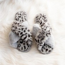 Pretty Simple Leopard Criss-Cross Slipper Slides in Gray S 5-7