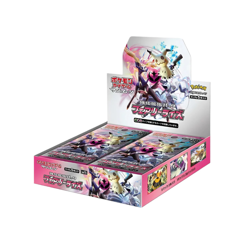 Pokemon Card Japanese SM7b Fairy Rise Pick Your Card