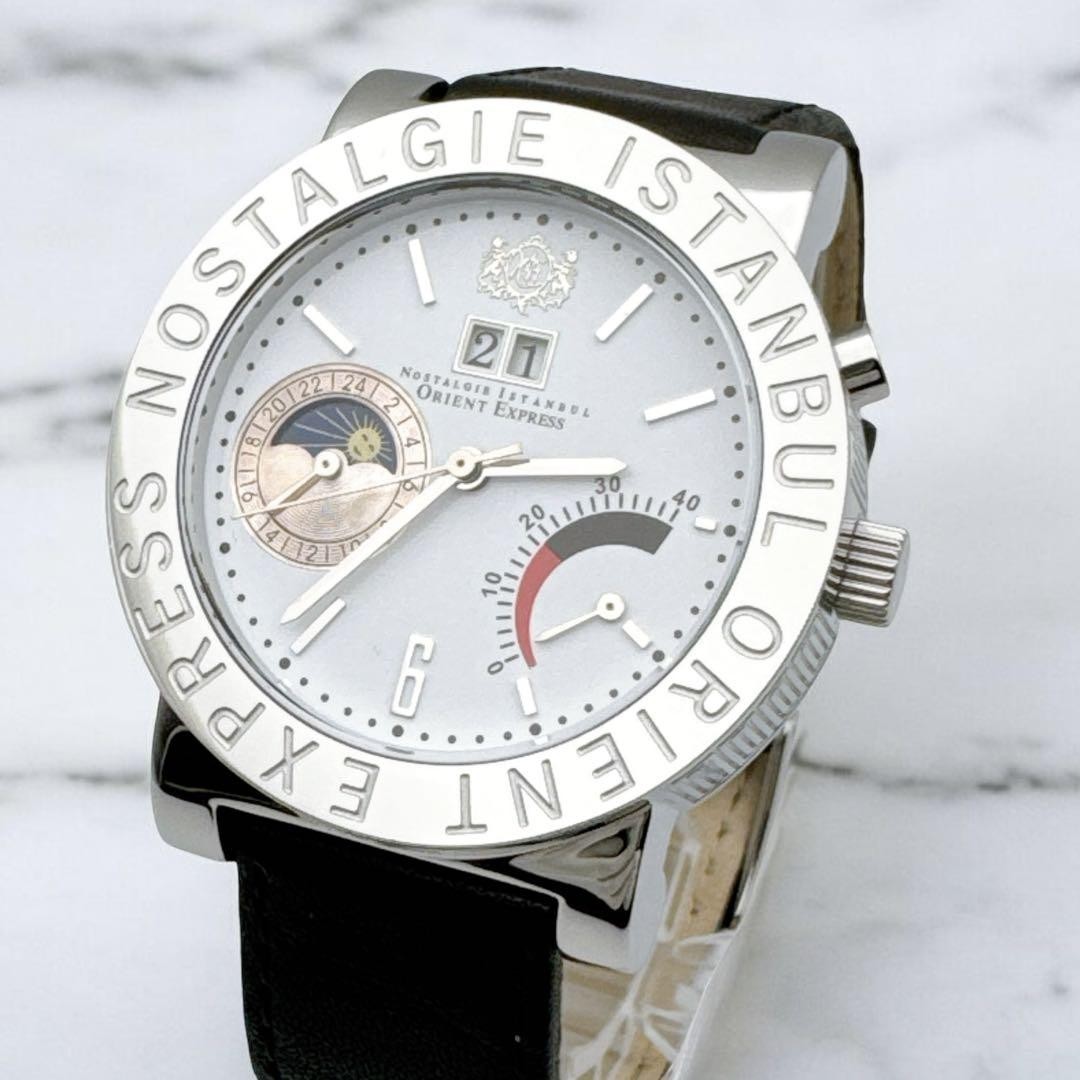 Watch Nostalgia Men's Istanbul Stylish Design Orient Express Automatic - vintagewatches.pk