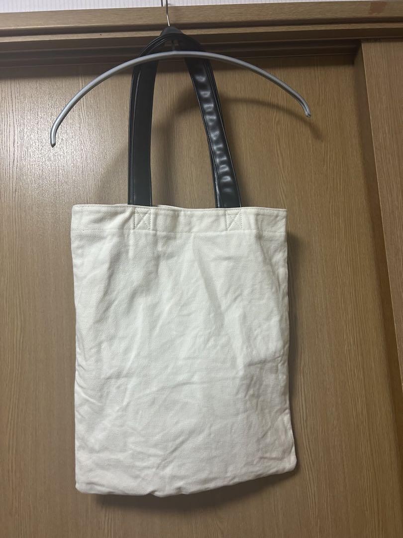 Borsa grande in tela con marsupio Yves Saint Laurent Exhibition edizione limitata