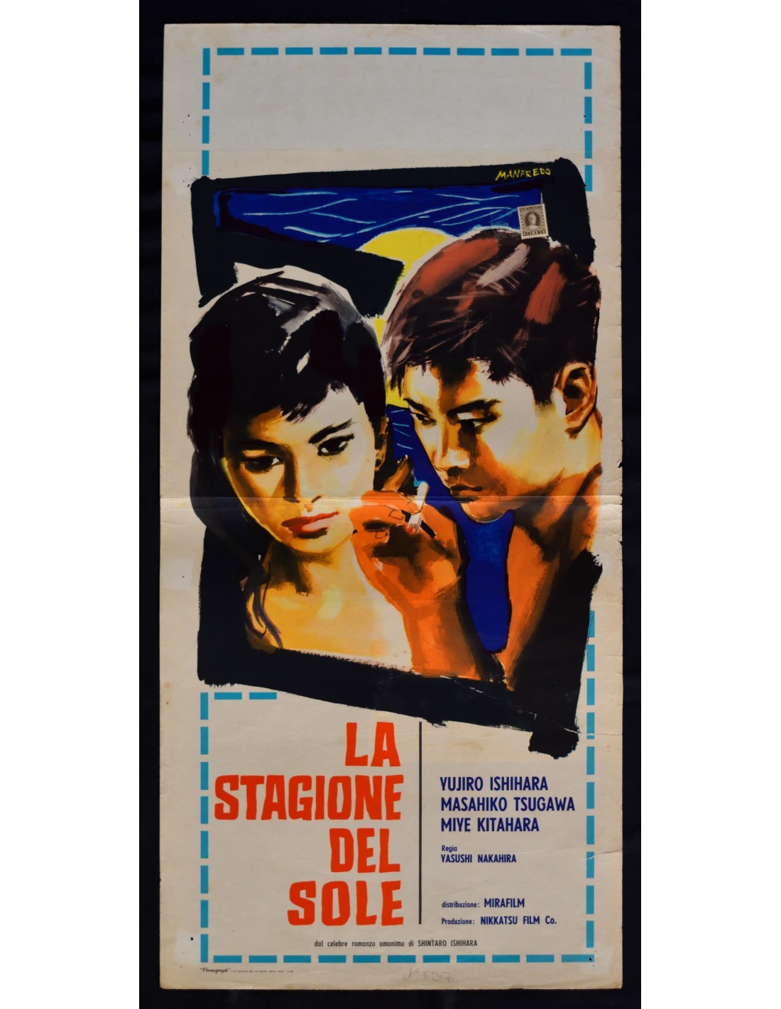 Locandina di La stagione del sole (1956)