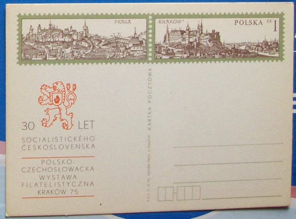 1971-1980 Year of Issue Polish Stamps for sale | eBay