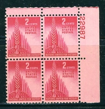 907 - 1943 2¢ Nations United for Victory - Plate Block