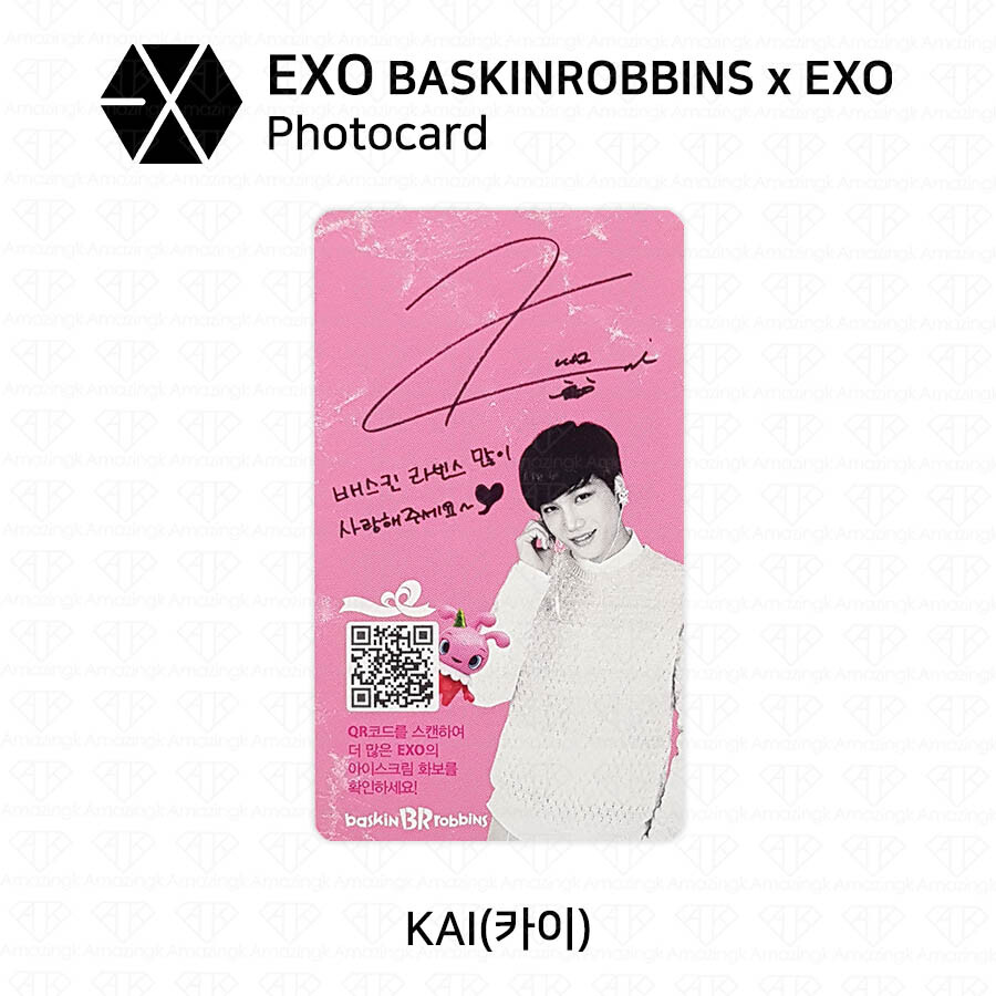 EXO BAEKHYUN 缶バッジ EXO BAEKHYUN ベッキョン 缶バッジ 3点セット - メルカリ