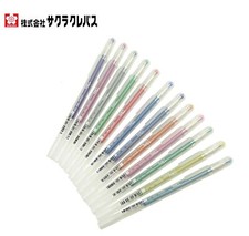 Sakura Ballsign Tiara 1.0mm Gel Ink Ballpoint Pen Choose from 12 Colors PGB 721