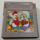 Peetan GB Nintendo Game Boy Japanese Version
