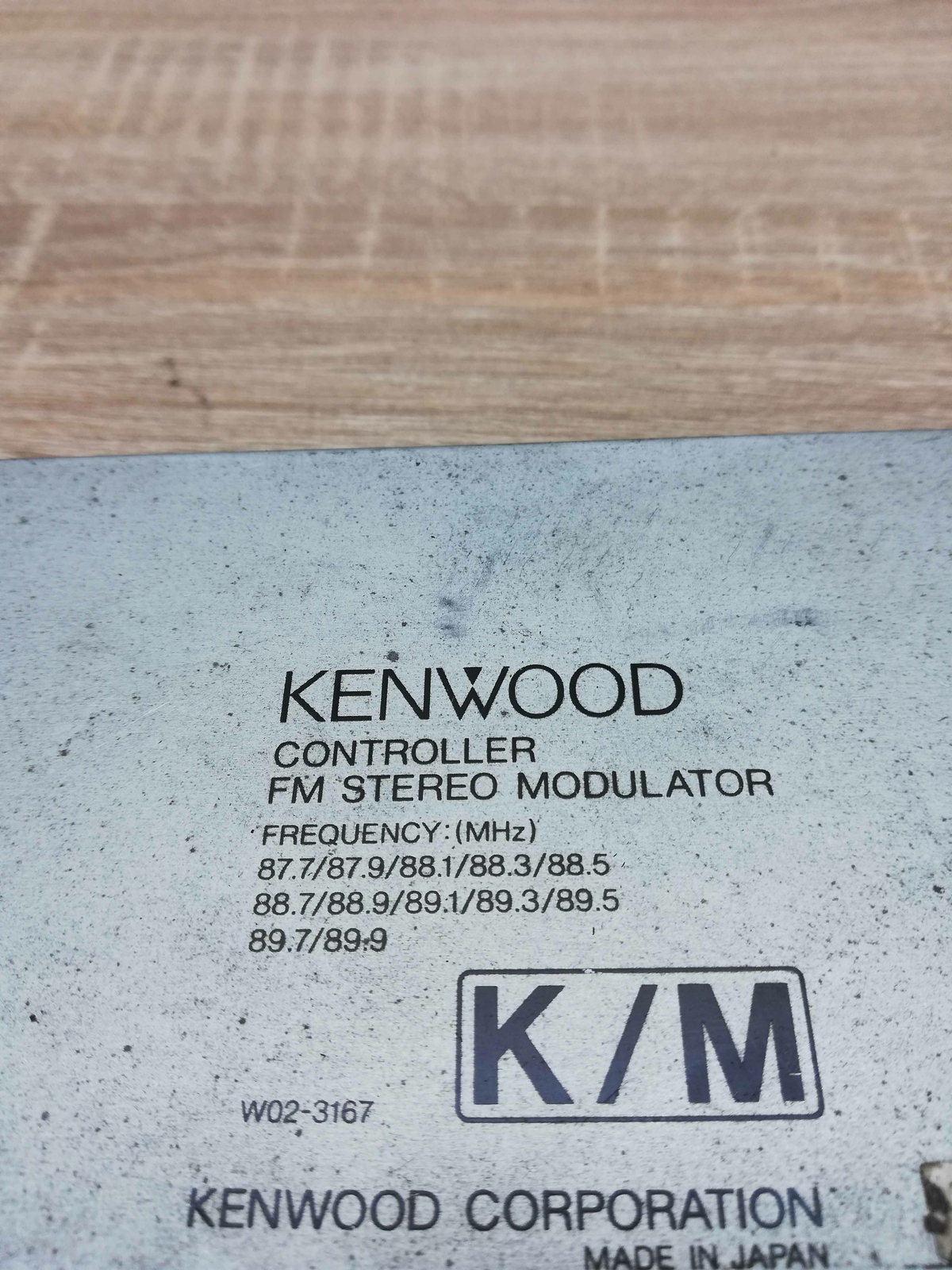 FM Stereo Modulator Controller VERSTÄRKER SOUND AUDIO SYSTEM KENWOOD eBay