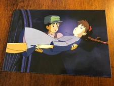 Japanese Anime Postcard: Boy Carries Sleeping Girl, Studio Ghibli, Miyazaki