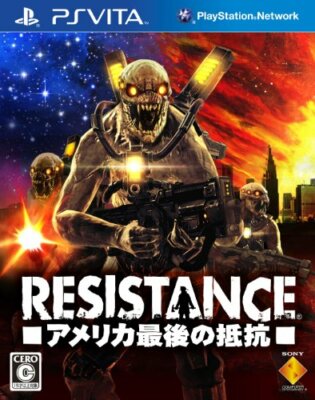 PS VITA Cartridge SONY Resistance Burning Skies Japanese Games