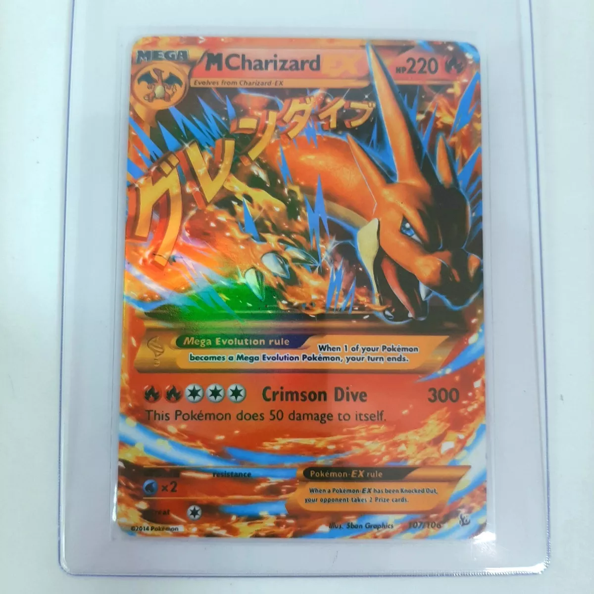 Pokemon XY Flashfire M Charizard EX 107/106 PSA 7