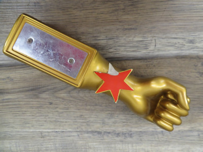 Revolution Brewing Gold Fist Tap Handle - Magnetic - 11'' Chicago (Stars Chipped)