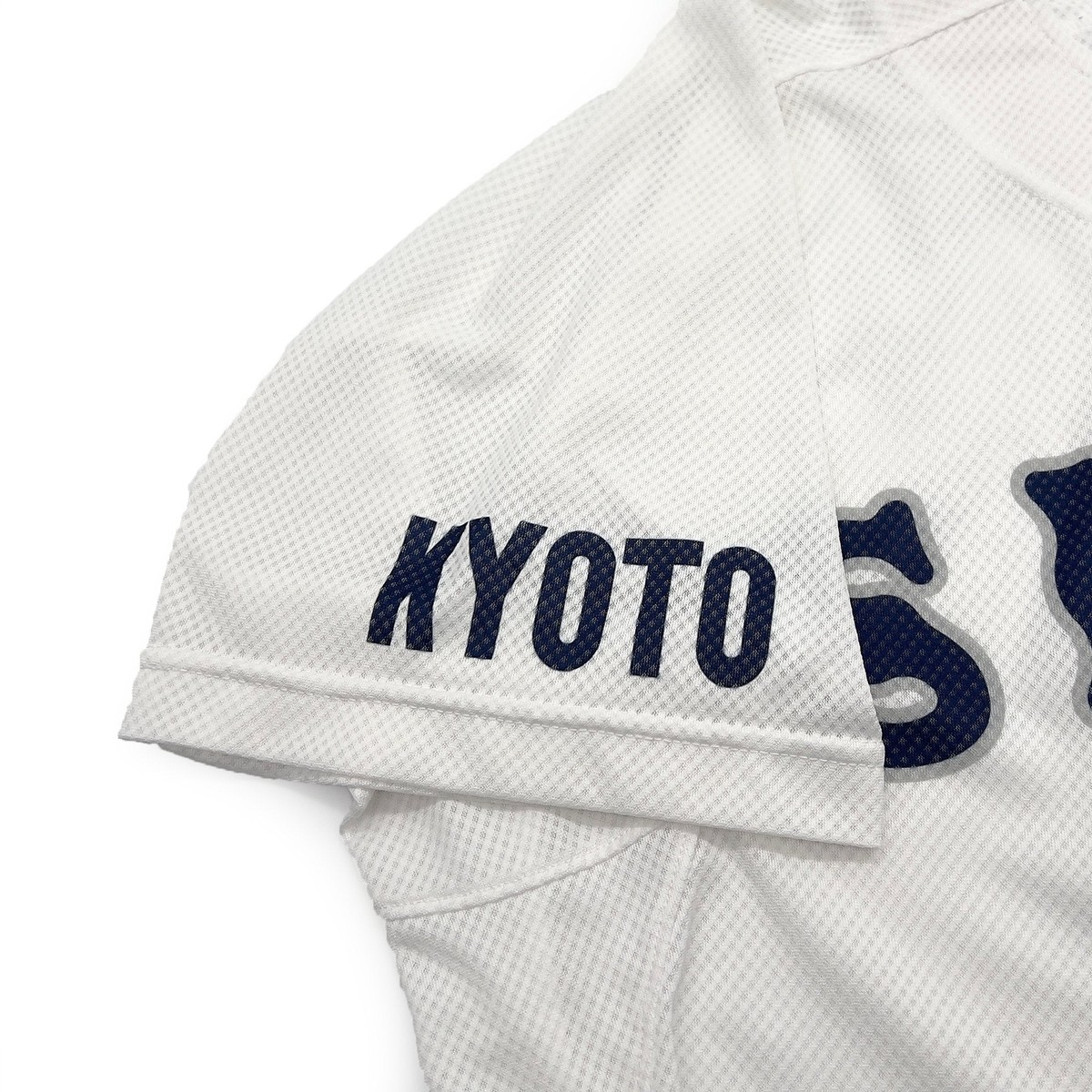 Genuine Mizuno Japan Koshien Shoei Kyoto High School