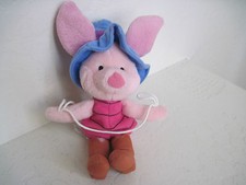 9" Star Bean Disney Winnie The Pooh PIGLET Pig Plush Stuffed Animal