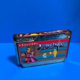 Dragon Buster Nintendo Famicom used