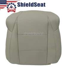 For 2013-2018 Acura RDX Passenger Side Upper Replacement Leather Seat Cover Tan