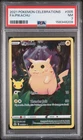 2021 POKEMON CELEBRATIONS #005 FULL ART/PIKACHU PSA 7
