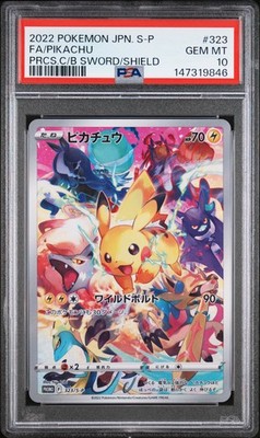 2022 POKEMON JAPANESE S PROMO #323 FULL ART/PIKACHU PSA 10 | eBay