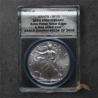 2016-W Silver American Eagle $1 - ANACS SP70 Satin Finish 30th Anniversary - Wes