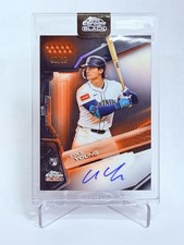 2026 Topps Chrome Black COLE YOUNG Orange Refractor RC Auto 9/25 Mariners