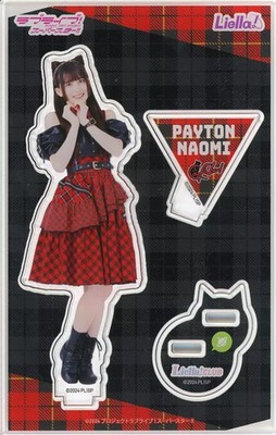 Liella! Love Live! Super Star!! Acrylständer Peyton Mada Official 2024