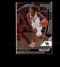 2020 Panini Prizm Draft Picks Collegiate #14 Tyrese Maxey