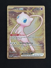 Mew ex - (151 Metal Card) 205/165 Scarlet & Violet 151 Promo Pokémon TCG - NM