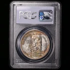 1958 $1 PCGS MS64 Toner Canada Silver Dollar Uncirculated Colourful Flashy