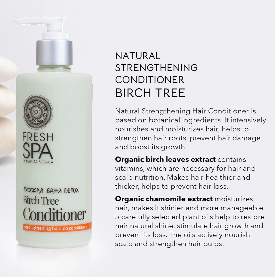 Acondicionador de cabello Natura Siberica Fresh Spa Russian Bania Detox Birch Tree 300 ml Foto 3 de 3