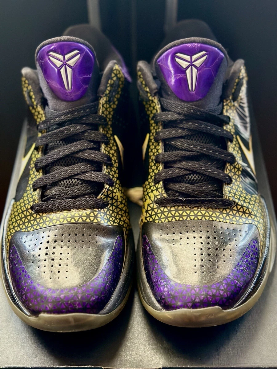 Kobe 5 carpe diem hotsell