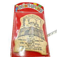 Hands Craft Co. Wood Plaque Framed Paint-Upons Rag a Muffins 1978 Trust Him