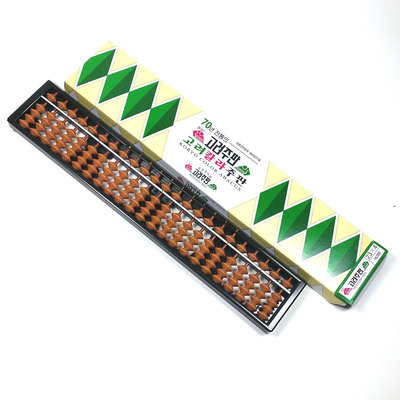 Korean Abacus 11 Digits Mathematic Calculator Color Children brain training